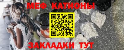 кокаин перу Среднеуральск