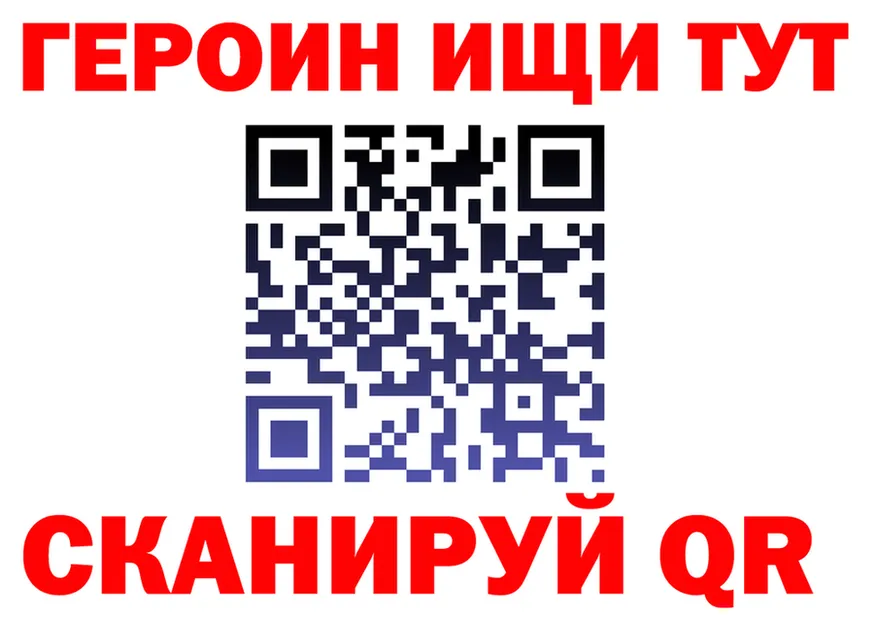 A-PVP крисы CK ТОР площадка мега Приморско-Ахтарск